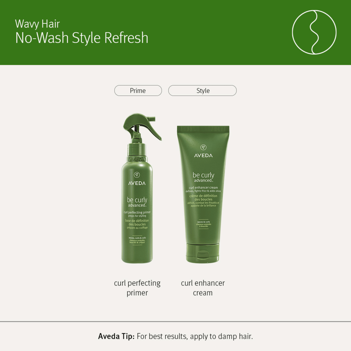 Aveda Styling Be Curly Advanced™ Curl Perfecting Primer