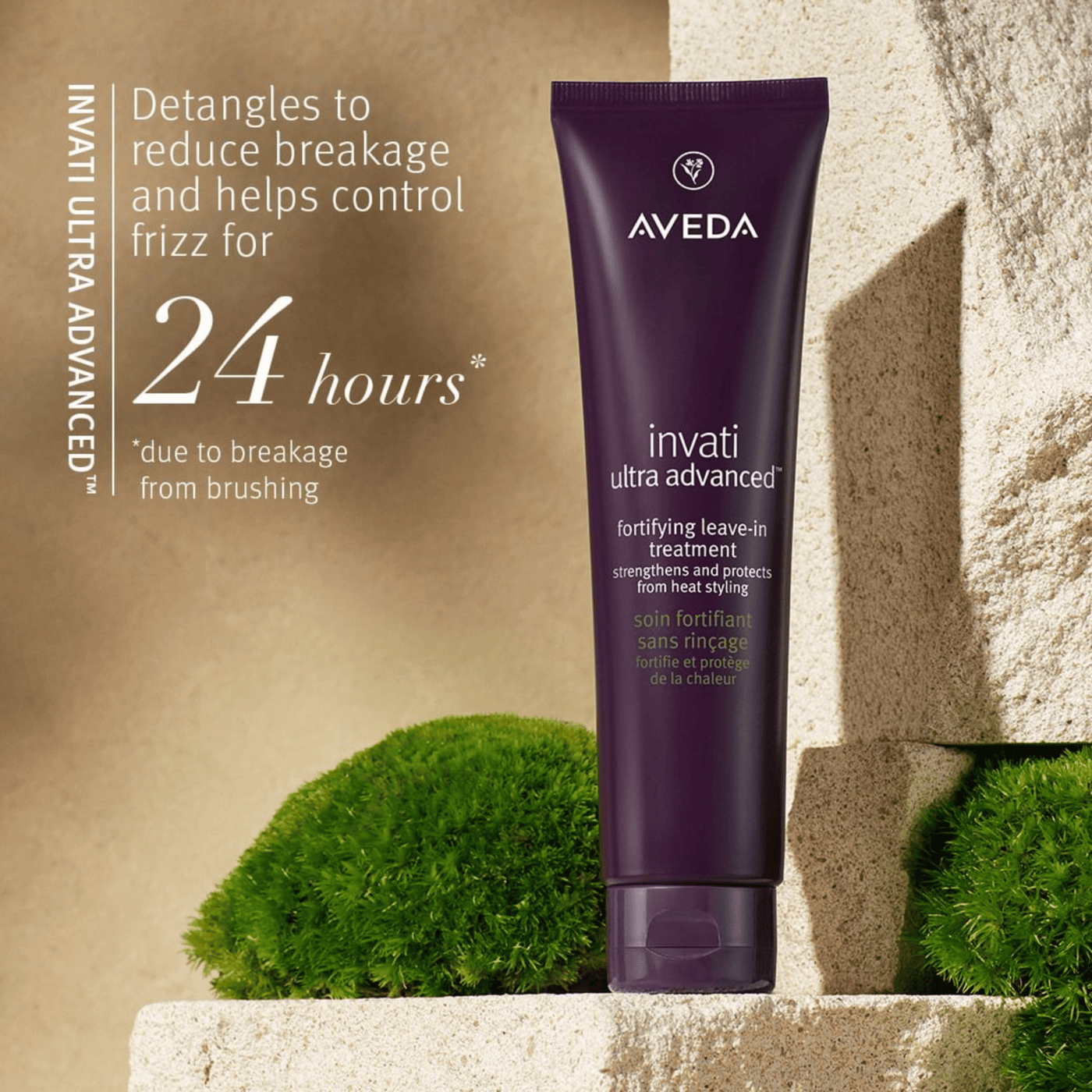 Aveda Treatment Aveda Invati Ultra Advanced™ Fortifying Leave-in Treatment